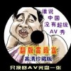 49ʿֱ쿪ѯ